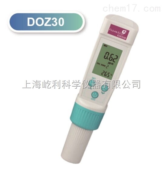 DOZ30 台湾 Clean 笔式 DOZ臭氧 测试计